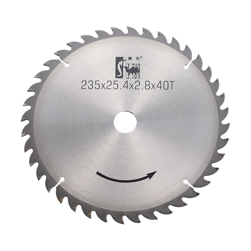 WOOD CUTTING Universal saw blade