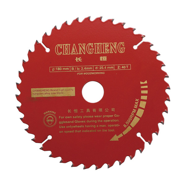  ALUMINUM CUTTING TCT saw blade-coating type