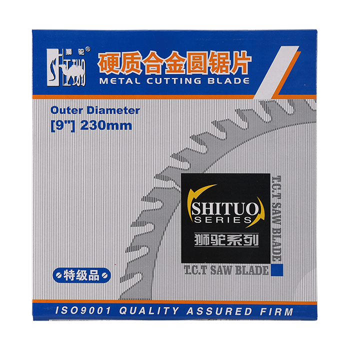  ALUMINUM CUTTING TCT saw blade-coating type