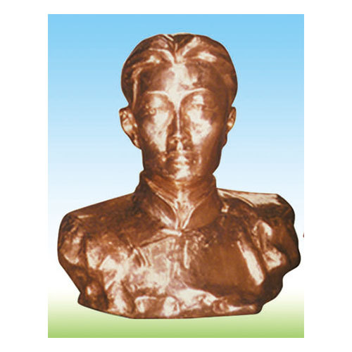 头像系列 徐悲鸿