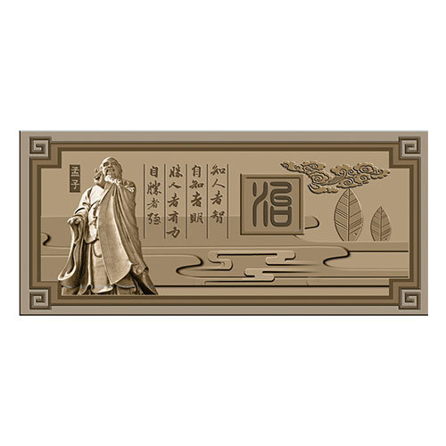 浮雕系列 礼