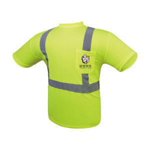 Reflective Safety T Shirt