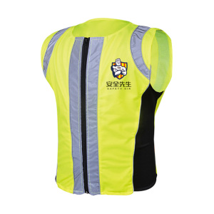 Reflective Motor Vest