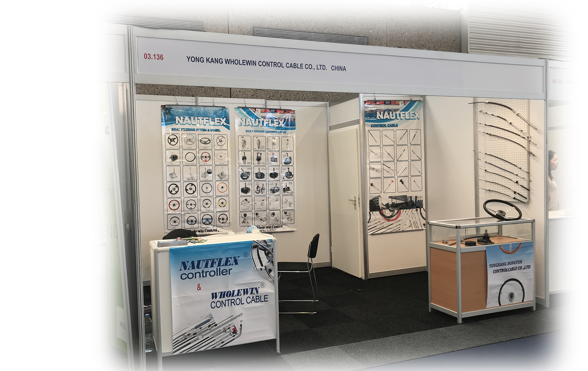 MARINE EQUIPMENT TRADE SHOW 2018 IN AMSTERDAM