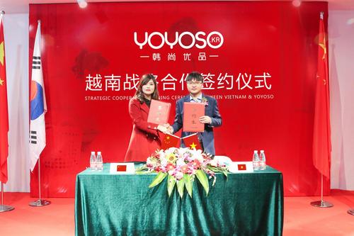 YOYOSO韩尚优品高调签约越南,计划3月底双店齐开