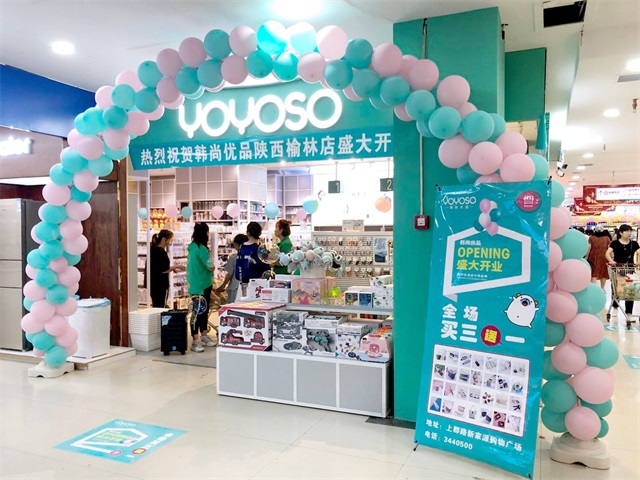 YOYOSO韩尚优品推出以来，广受市场与消费者好评、市场反应热烈