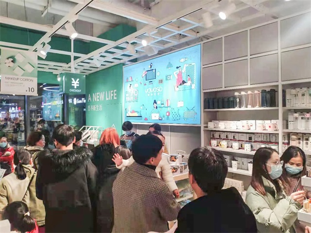 YOYOSO韩尚优品针对市场分析，加盟开一家10元店怎么样?