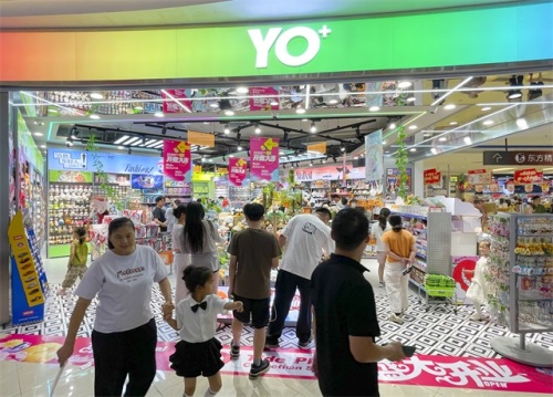 “YO+”衢州开化东方广场店，盛大开业！