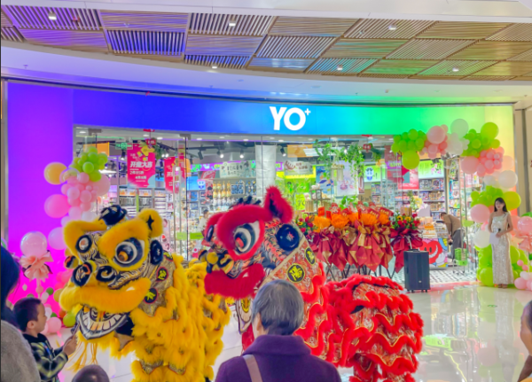 YO+贵阳方圆荟海豚广场店，11月正式“开闸放鱼”！