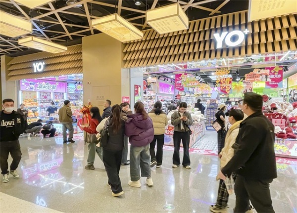“YO+”杭州城北招商花园城店，盛大开业！