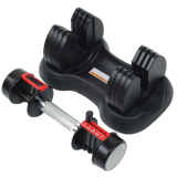 Adjustable Dumbbell