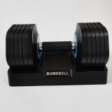 Adjustable Dumbbell 12kgs/26.5lbs
