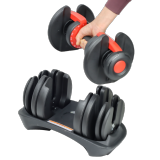 Adjustable Dumbbell 24kg / 52.5lb