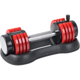 Adjustable Dumbbell