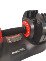 Adjustable Dumbbell