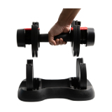 Adjustable Dumbbell