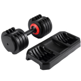 Adjustable Dumbbell 20kg / 44lbs