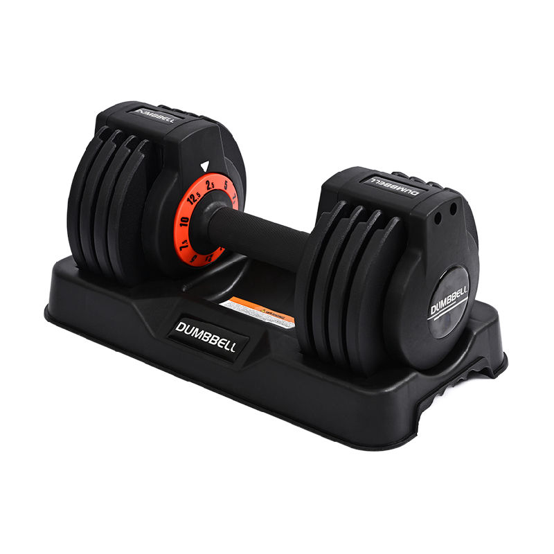 Adjustable Dumbbell