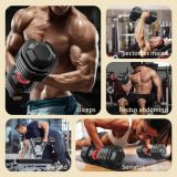 Adjustable Dumbbell