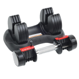 Adjustable Dumbbell
