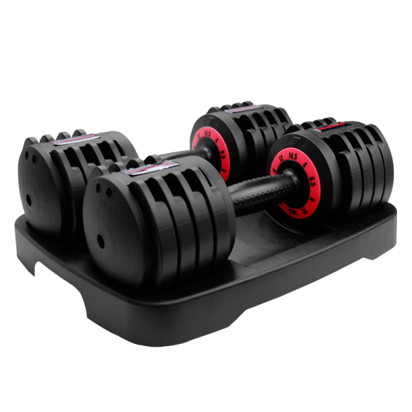 Adjustable Dumbbell 6.5kgs/14.5lbs*2 BJDC260