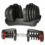 Adjustable Dumbbell 40kg / 90lb