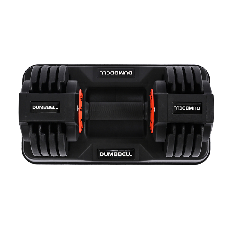 Adjustable Dumbbell