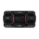Adjustable Dumbbell