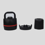 Adjustable Kettlebell 18kgs/40lbs