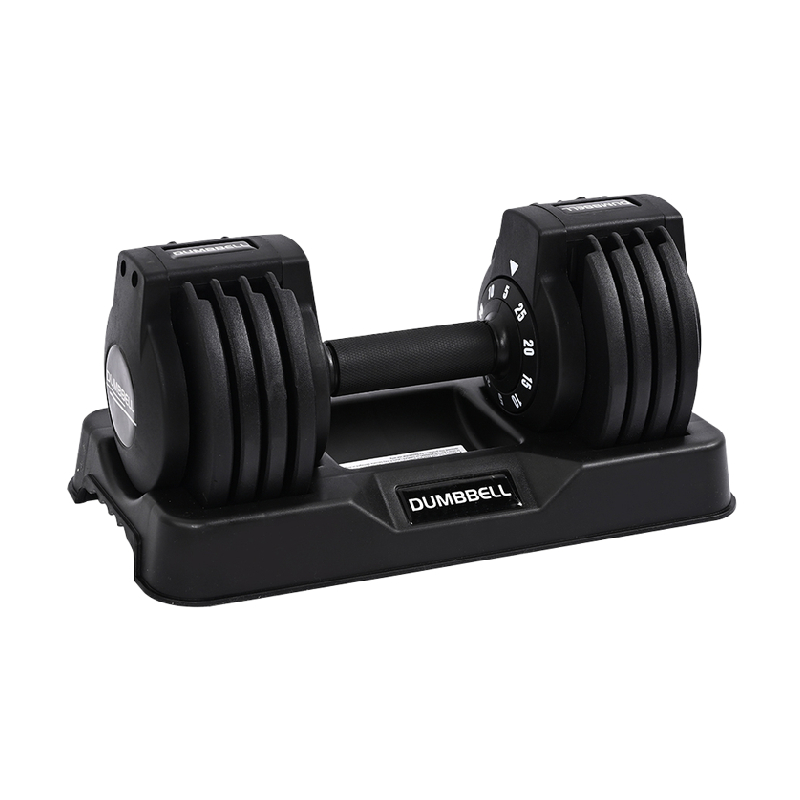 Adjustable Dumbbell