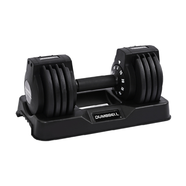 Adjustable Dumbbell BJD225
