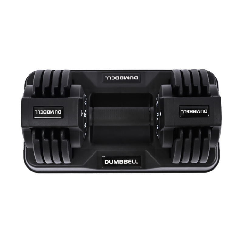 Adjustable Dumbbell