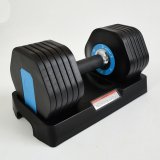 Adjustable Dumbbell 12kgs/26.5lbs