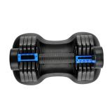 Adjustable Dumbbell