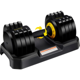 Adjustable Dumbbell 25kg /55lbs