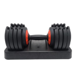Adjustable Dumbbell