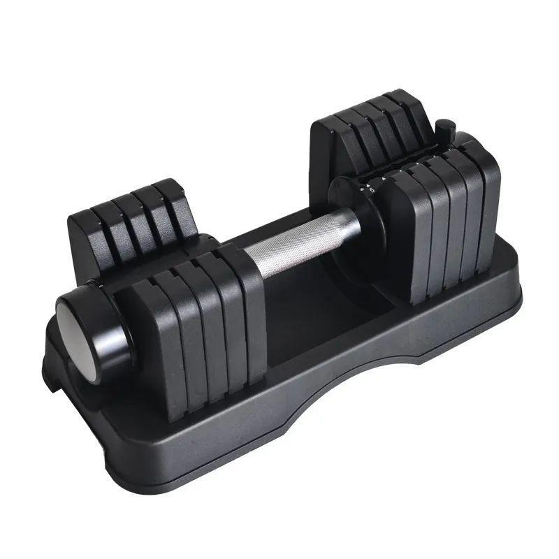 Adjustable Dumbbell