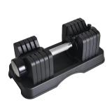 Adjustable Dumbbell