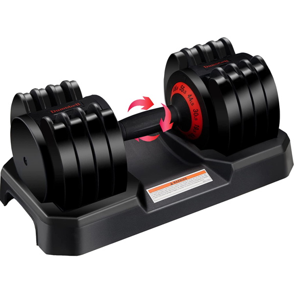 Adjustable Dumbbell 25kg /55lbs BJDC310