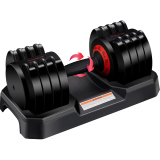 Adjustable Dumbbell 25kg /55lbs