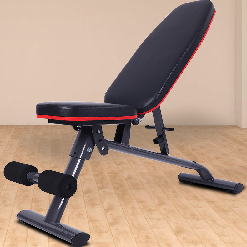 Adjustable Weight Bench