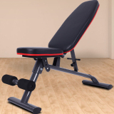 Adjustable Weight Bench