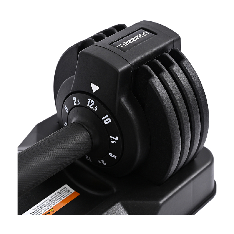 Adjustable Dumbbell