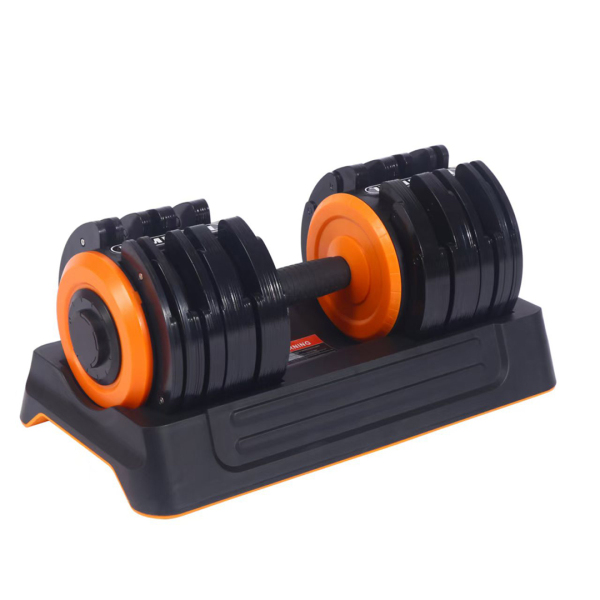 Adjustable Dumbbell 25kg / 55lb BJDX400