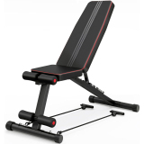 Adjustable Weight Bench