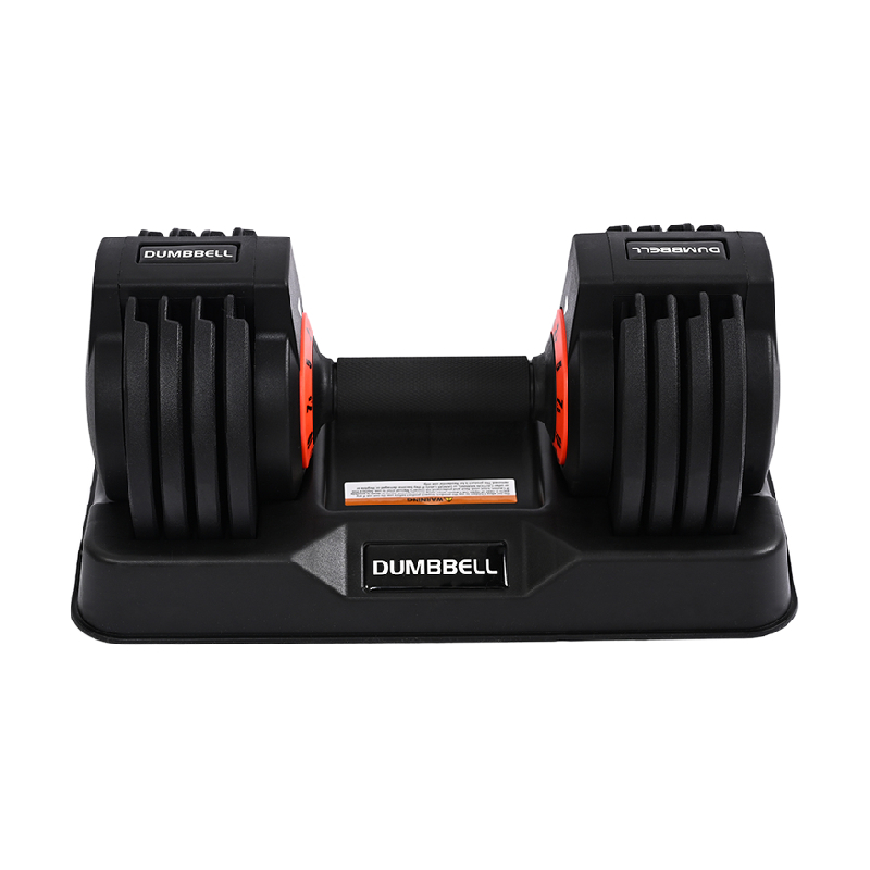 Adjustable Dumbbell