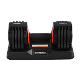 Adjustable Dumbbell