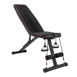 Adjustable Weight Bench