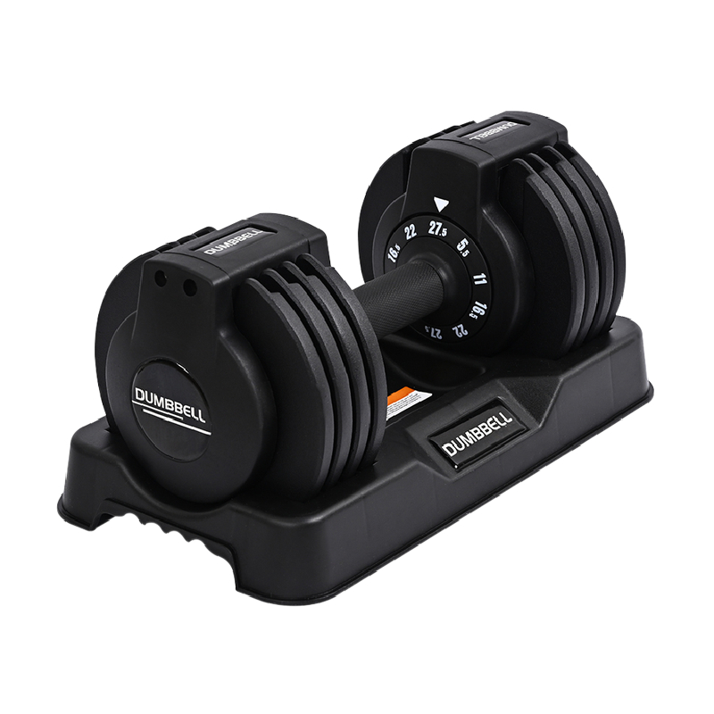 Adjustable Dumbbell