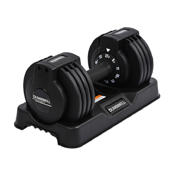 Adjustable Dumbbell 12.5kg / 27.5lb BJD235